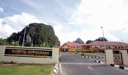 hospital-gua-musang