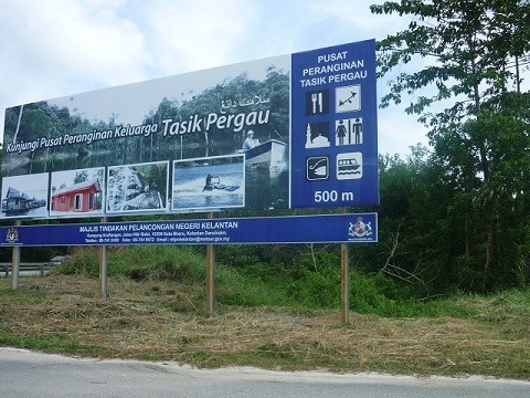 tasik1
