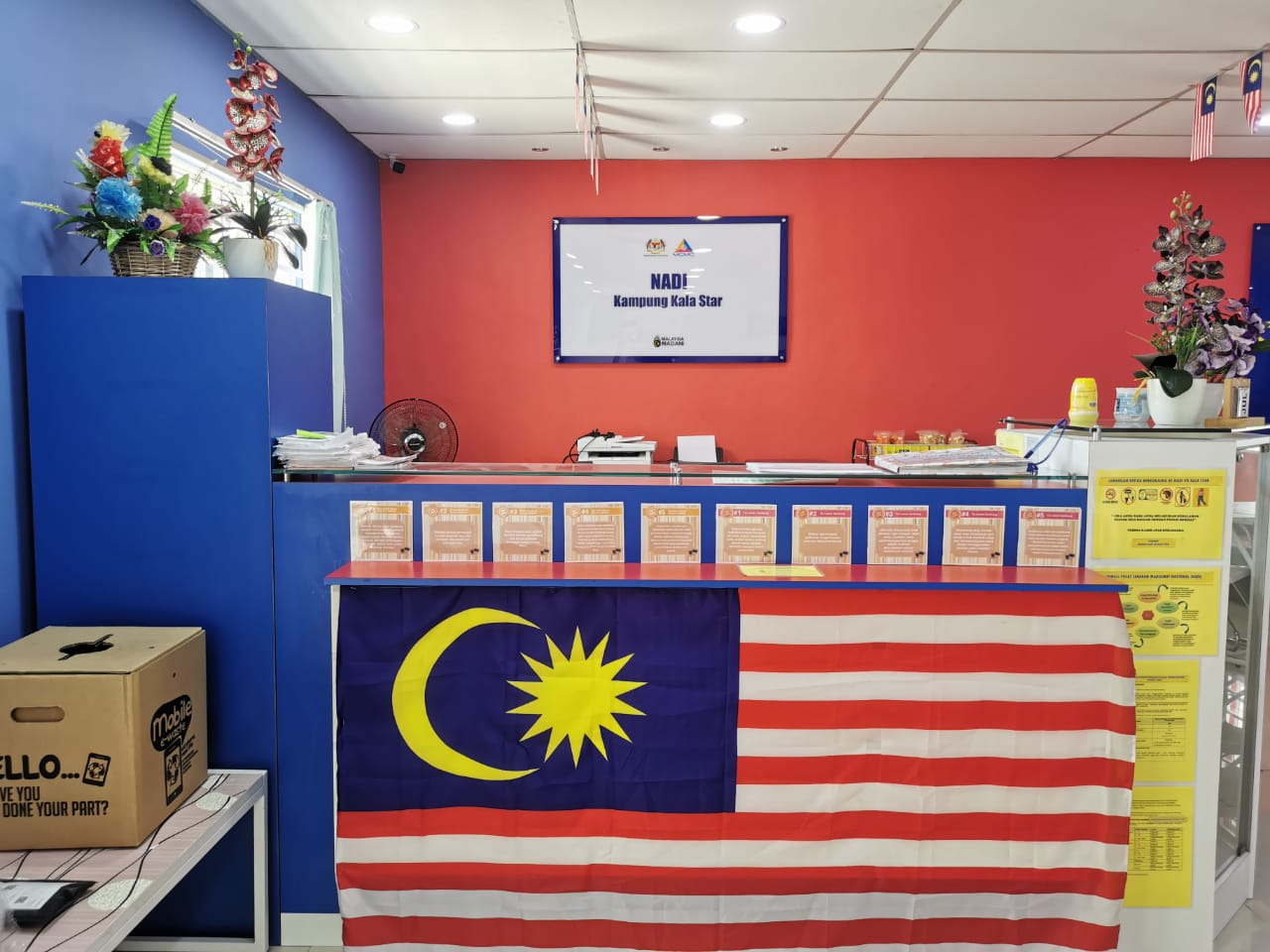 WhatsApp Image 2024 08 01 at 11.08.55 AM