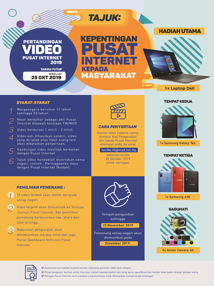 PERTANDINGAN VIDEO PUSAT INTERNET 2019