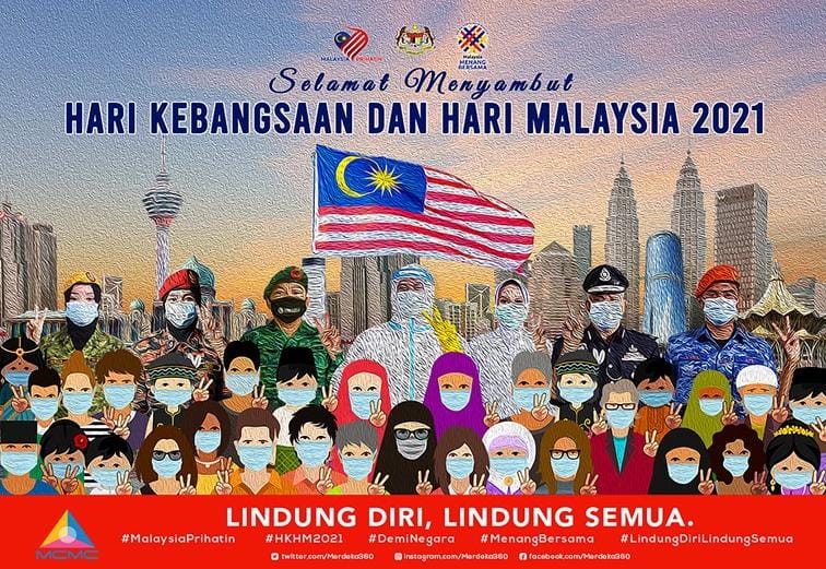 WhatsApp Image 2021 08 09 at 3.19.19 PM