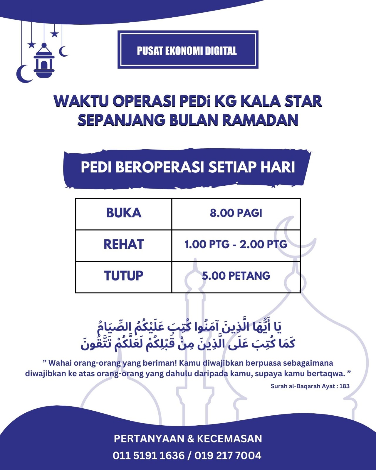 WhatsApp Image 2023 03 19 at 11.19.27 AM